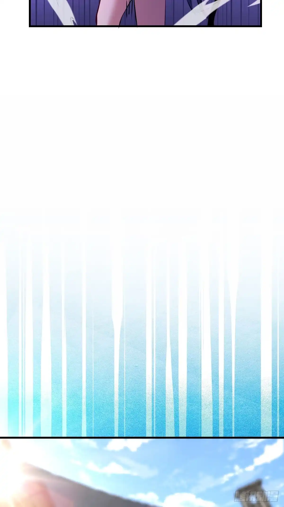 《我靠后宫征服世界》第95话：分出胜负 第43页