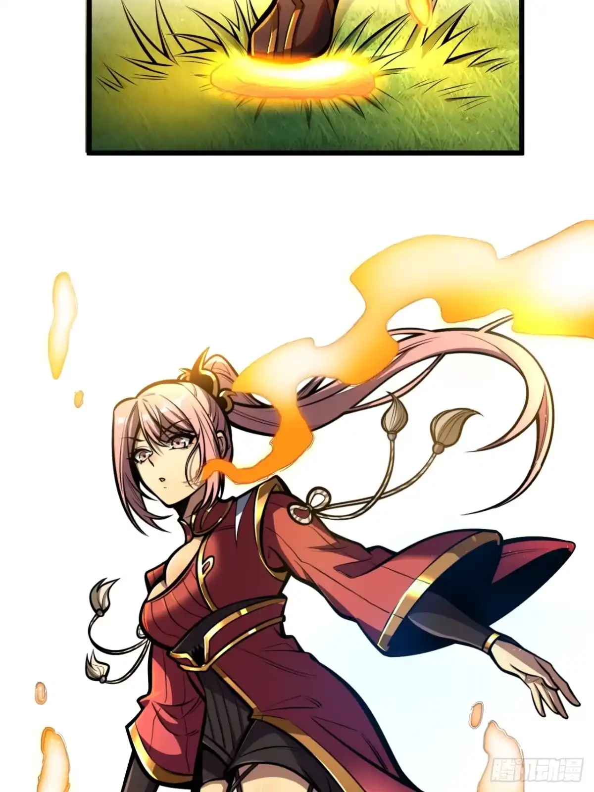 《我靠科技修仙成圣》第九话 小师姐登场！ 第28页