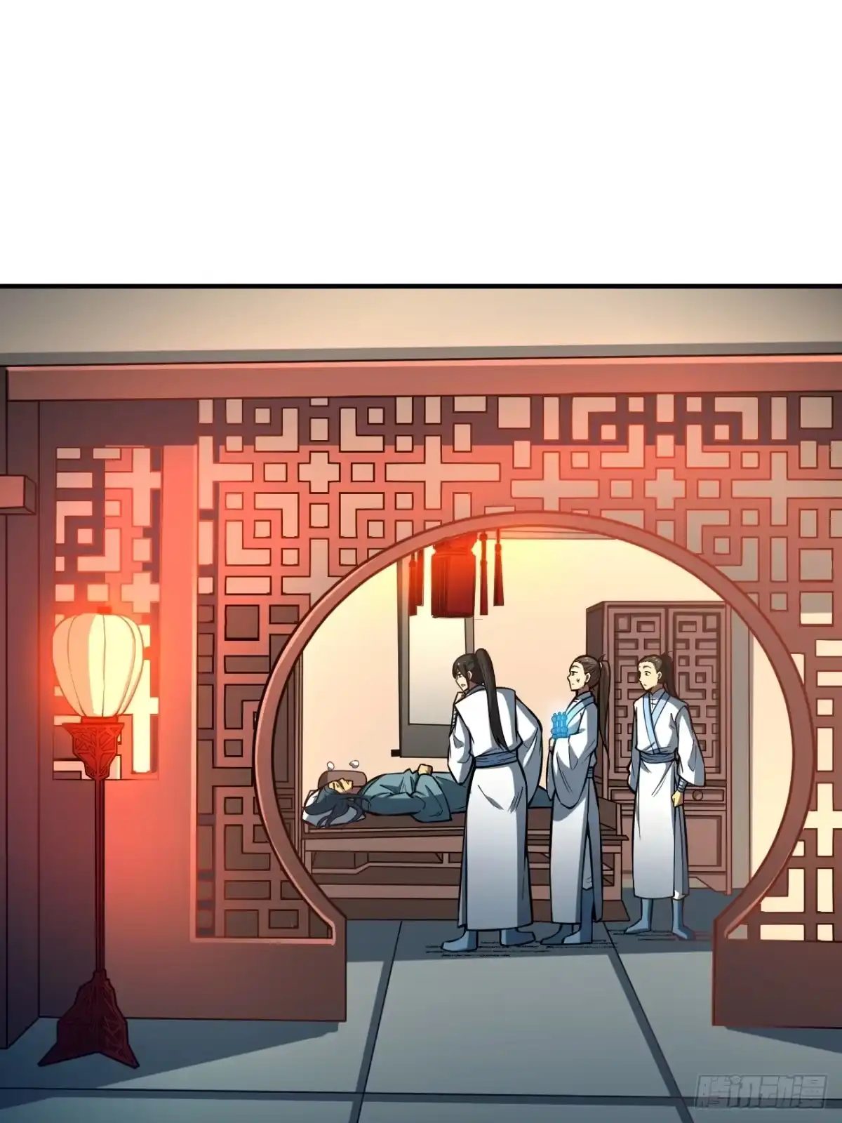 《我靠科技修仙成圣》第十一话 姜家变故 第4页