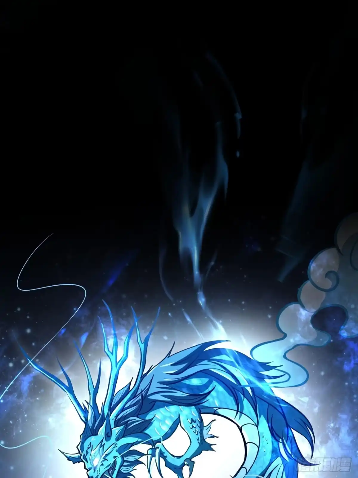 《我靠科技修仙成圣》第十二话 阵魂宫 祁小曼！ 第12页