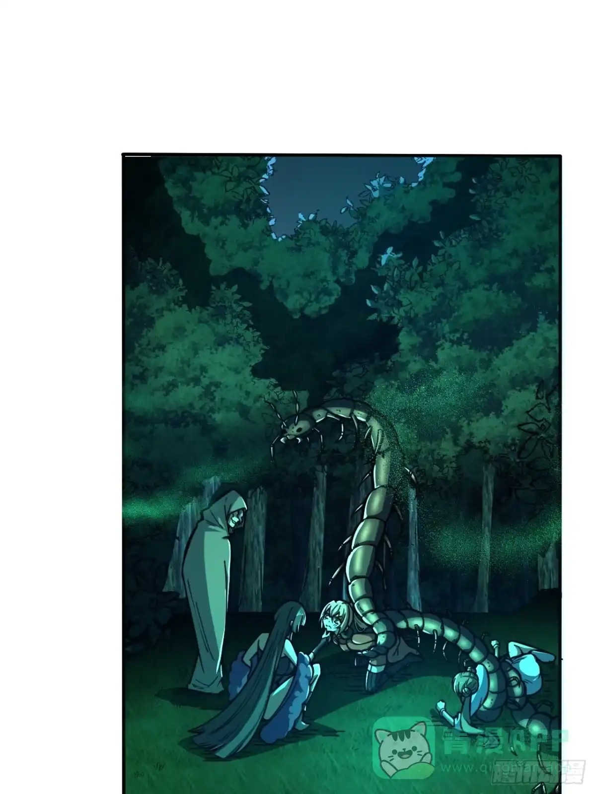 《我靠科技修仙成圣》第十七话 一拳超人 第1页