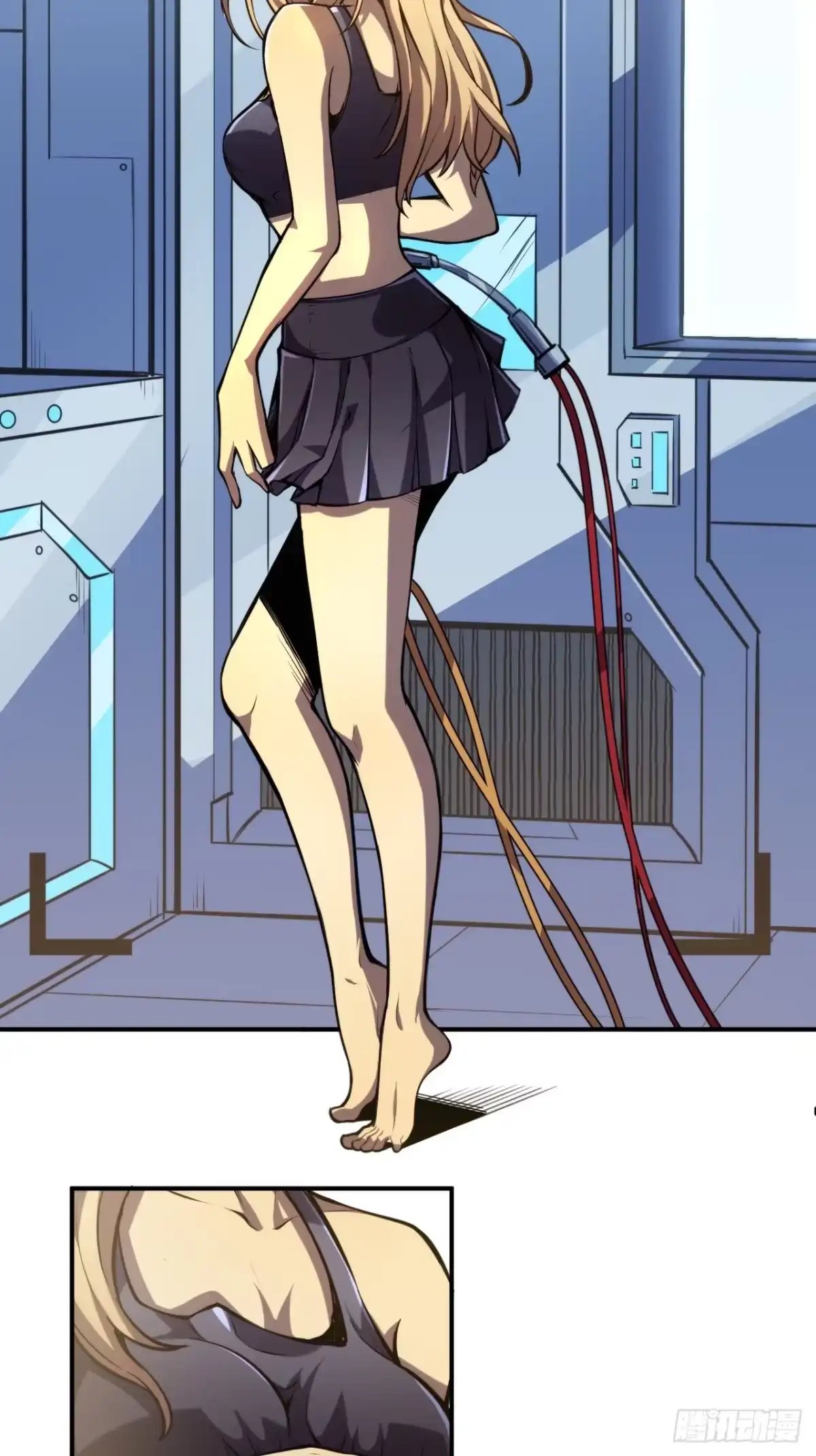 《我靠科技修仙成圣》第一话 我，妙龄女郎？ 第9页