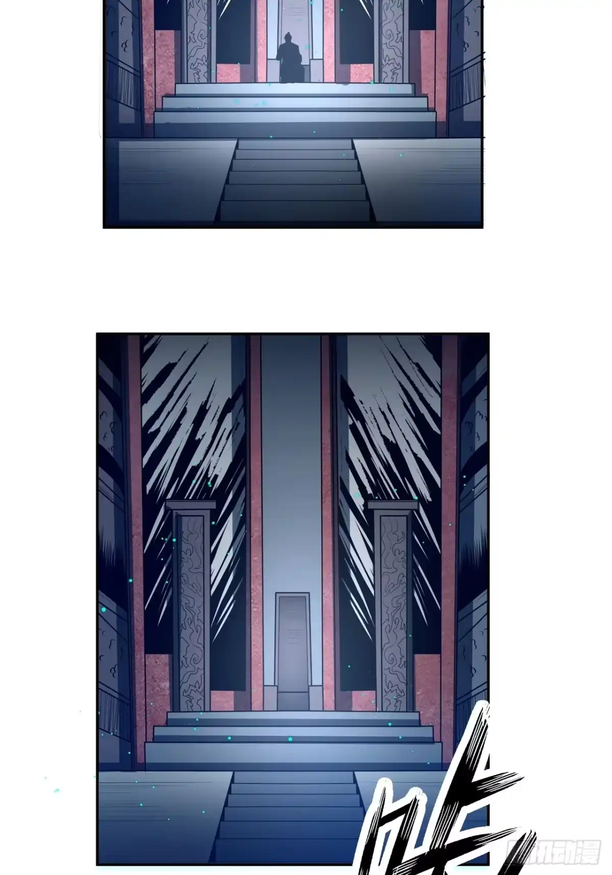 《我靠科技修仙成圣》第三十话 界王 第43页
