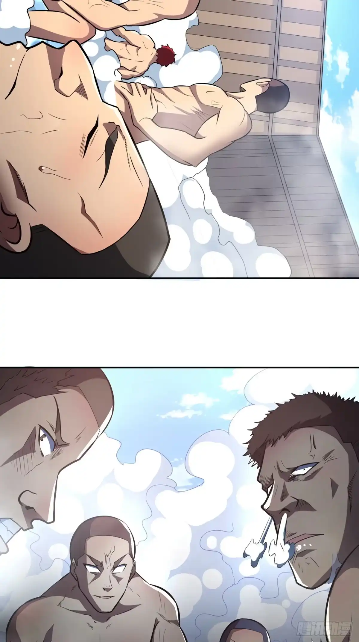 《我靠科技修仙成圣》第三十三话 福利 第29页