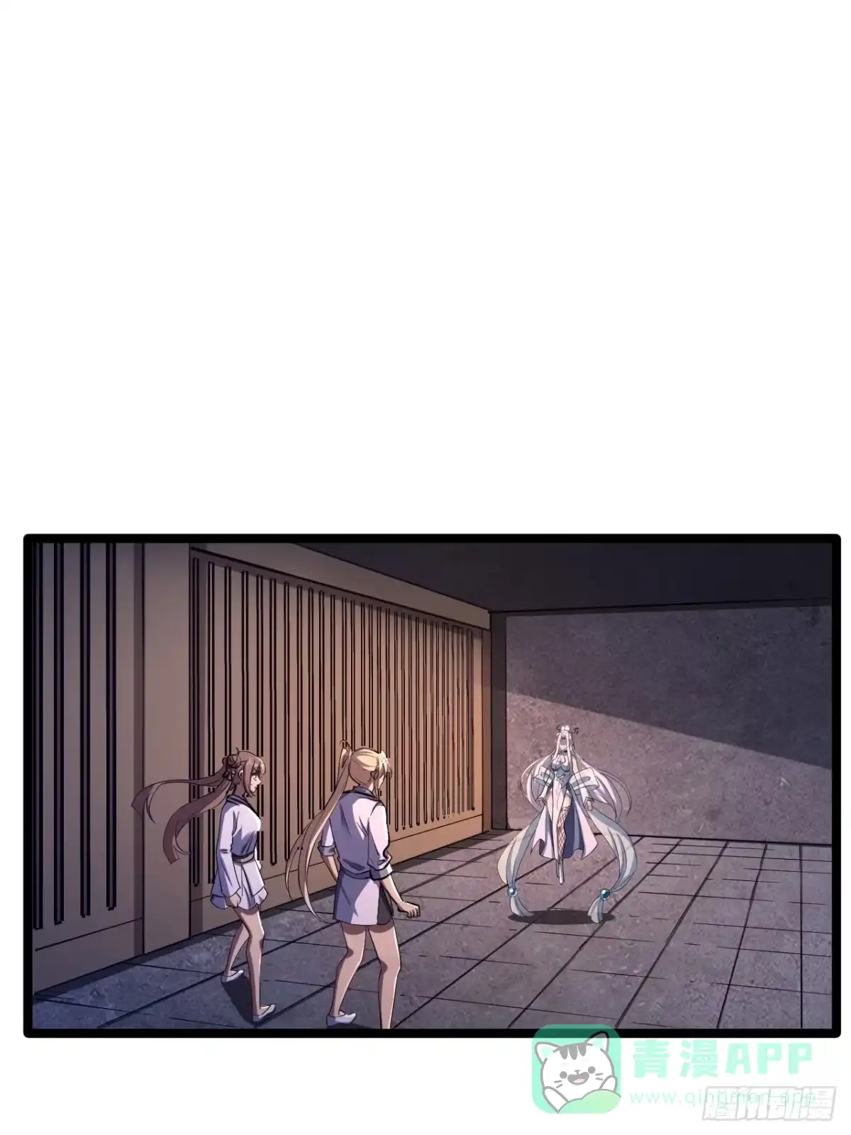 《我靠科技修仙成圣》第四十二话 嚣张 第1页