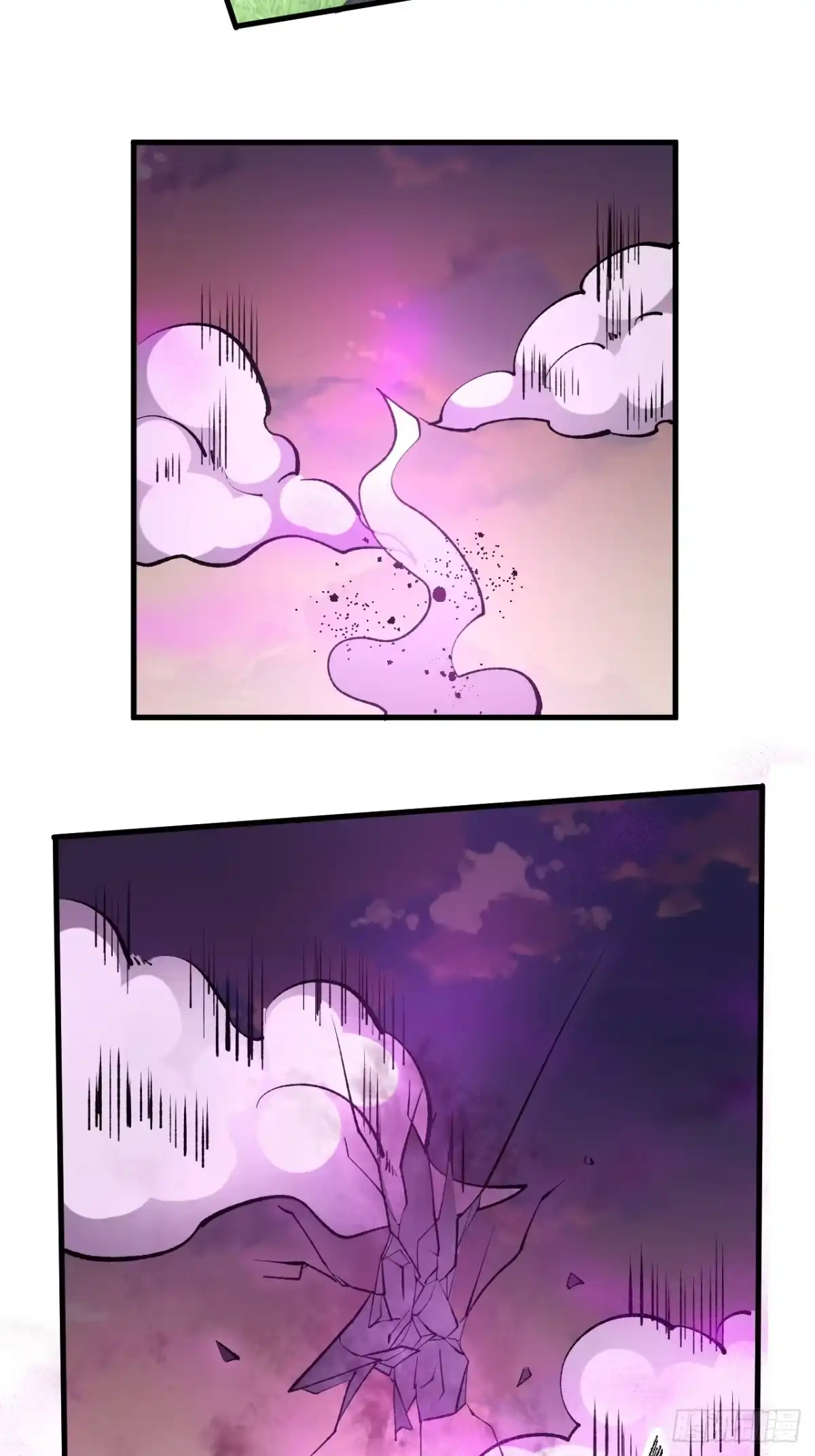 《我靠科技修仙成圣》第四十八话 天作之合 第39页