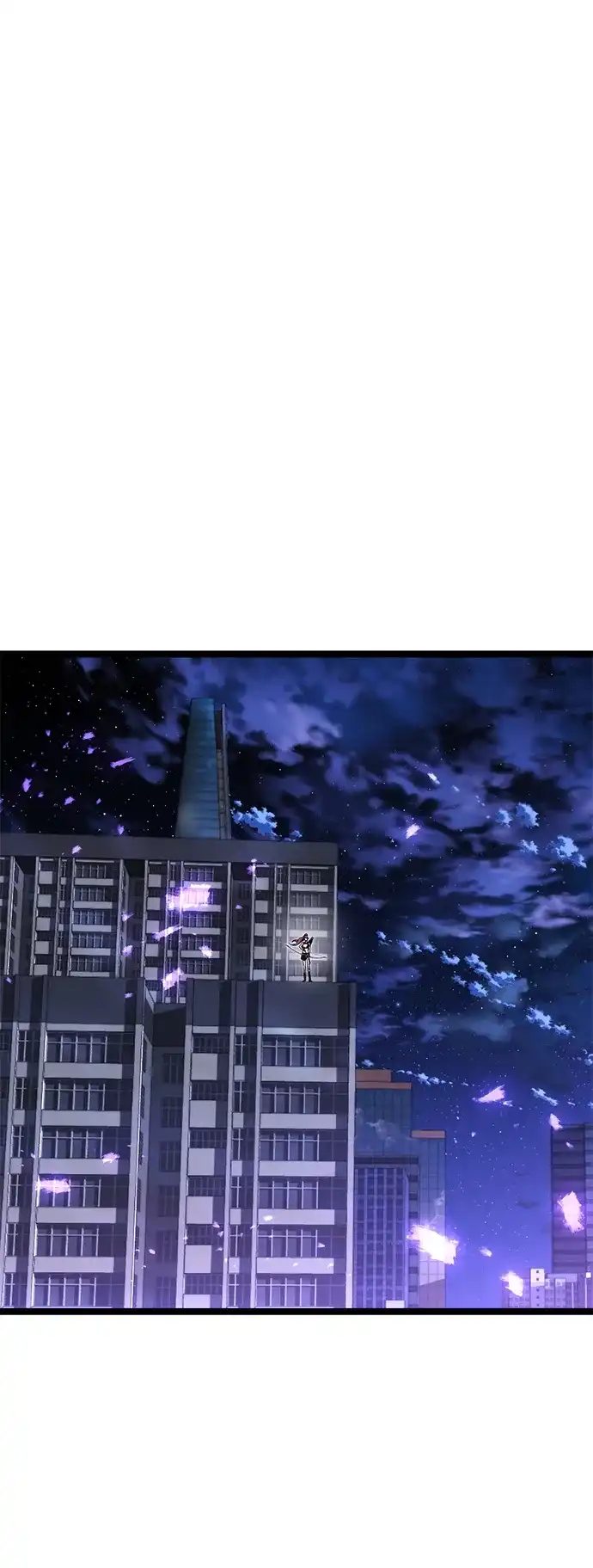 《我靠吞噬神器变强》[第9话] 关心（2） 第144页