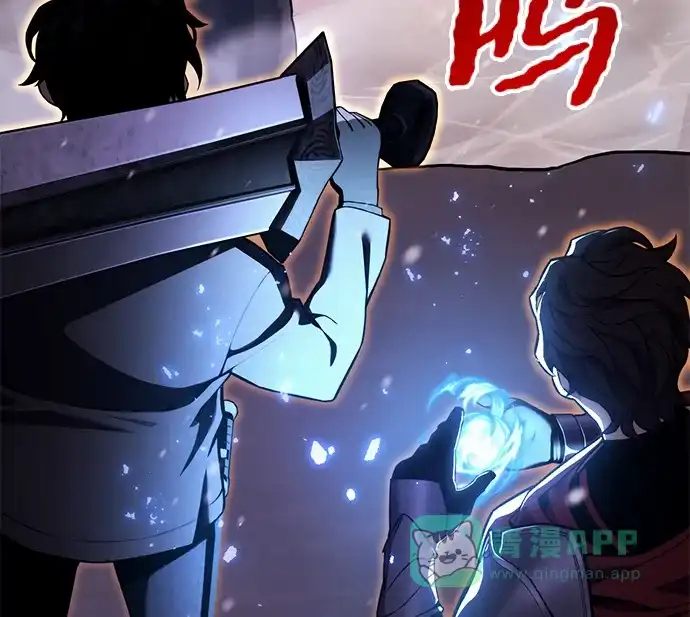 《我靠吞噬神器变强》[第21话] 自由小组（3） 第106页