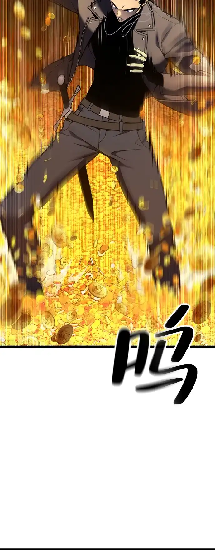 《我靠吞噬神器变强》[第27话] 迅速介入（4） 第70页