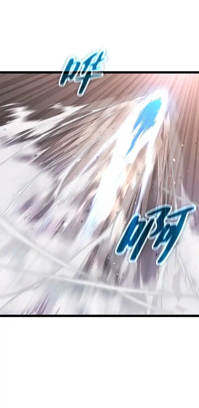 《我靠吞噬神器变强》[第31话] 寂静之地（2） 第29页