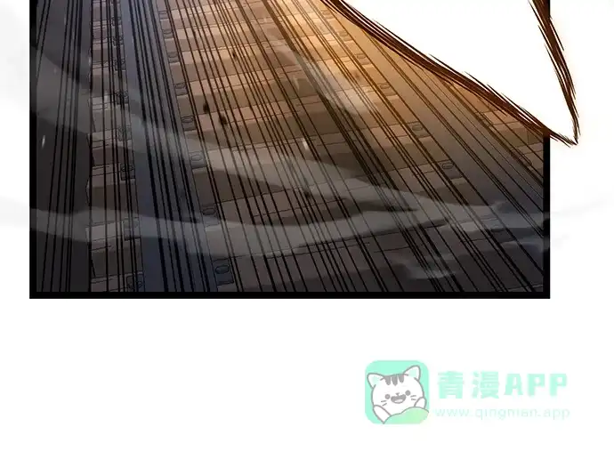 《我靠吞噬神器变强》[第6话] 幸运（2） 第51页