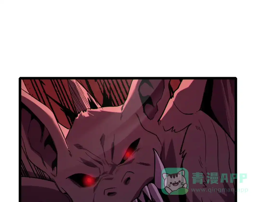 《我靠无敌被动打出成吨伤害！》第116话 梦魇深渊 第81页