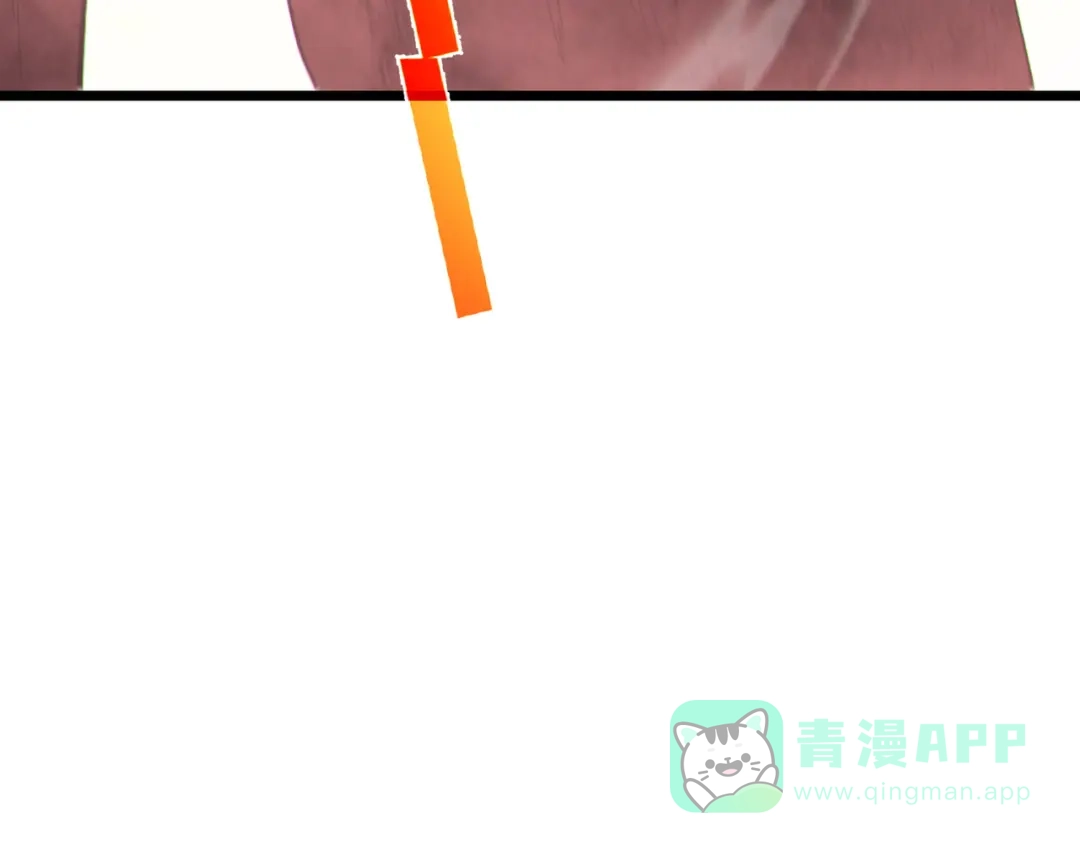 《我靠无敌被动打出成吨伤害！》第116话 梦魇深渊 第66页