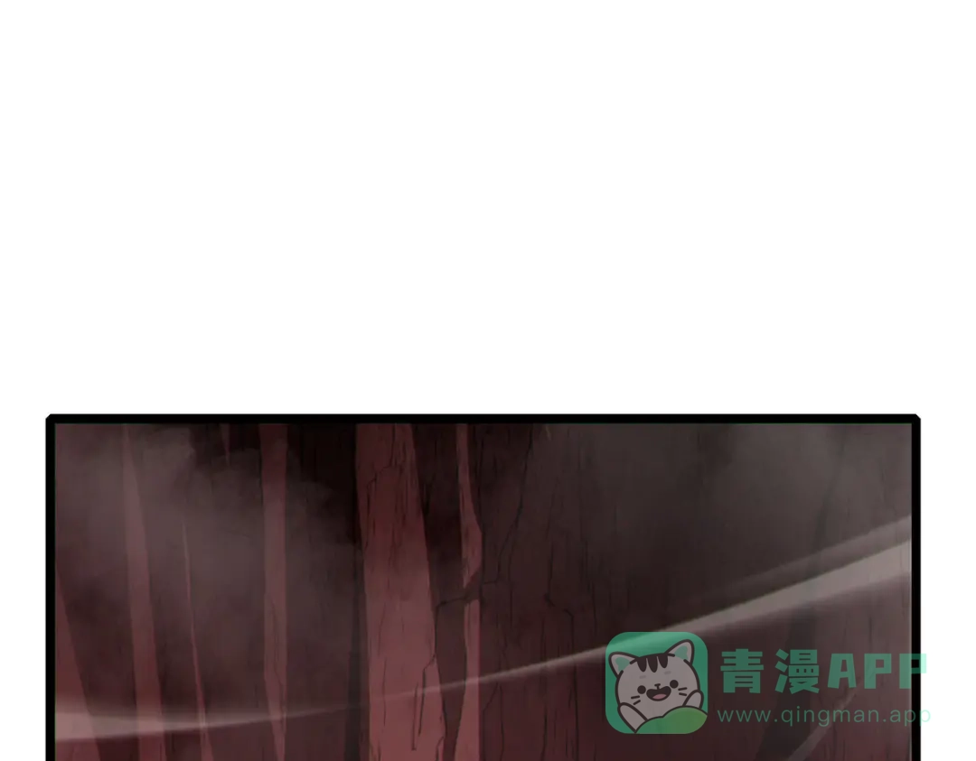 《我靠无敌被动打出成吨伤害！》第116话 梦魇深渊 第96页