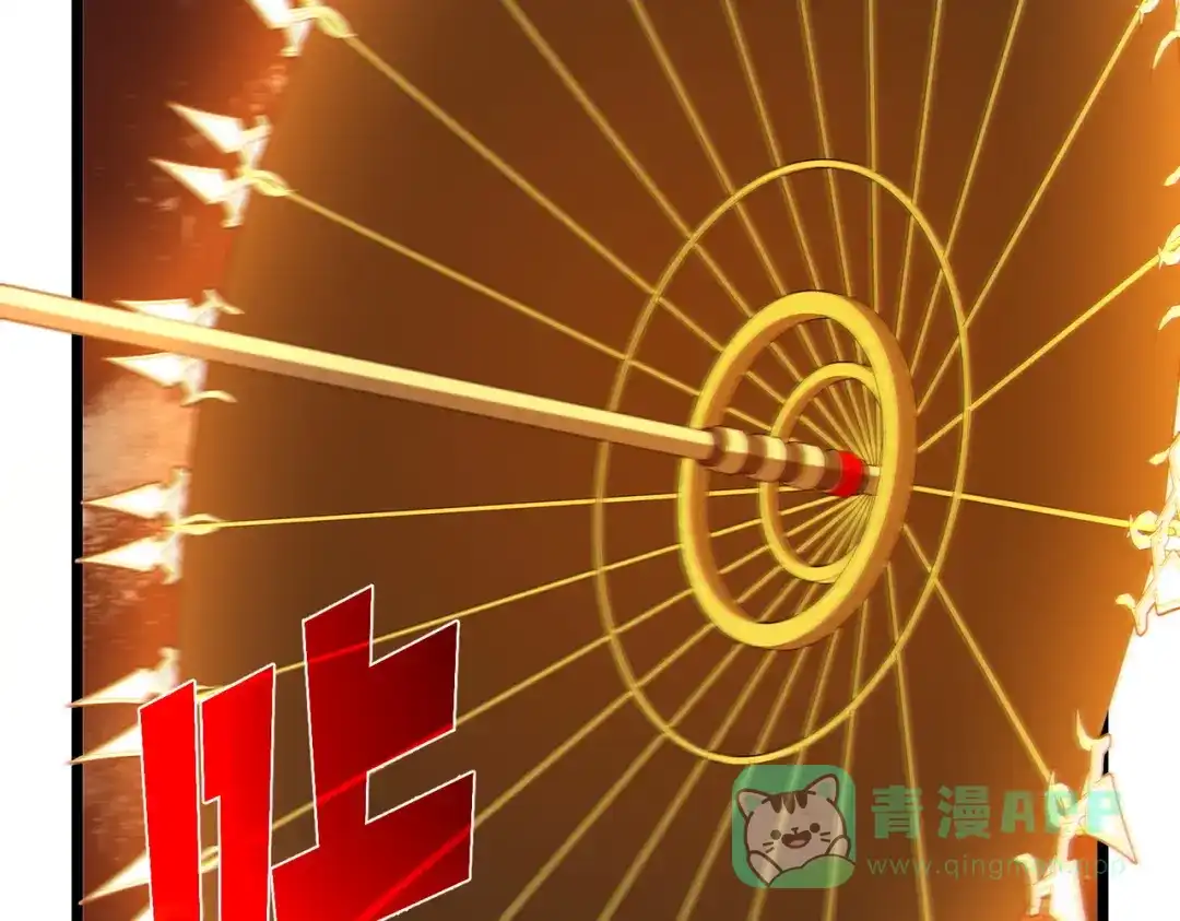 《我靠无敌被动打出成吨伤害！》第116话 梦魇深渊 第61页