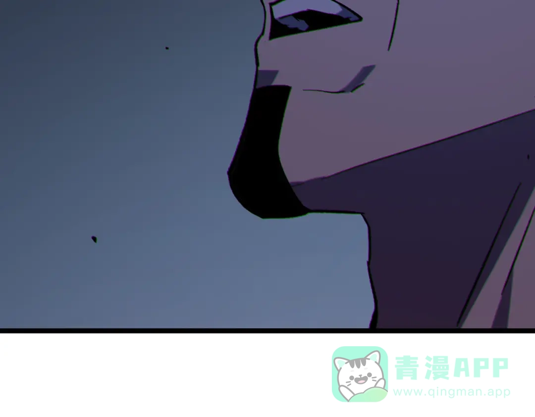 《我靠无敌被动打出成吨伤害！》第116话 梦魇深渊 第146页