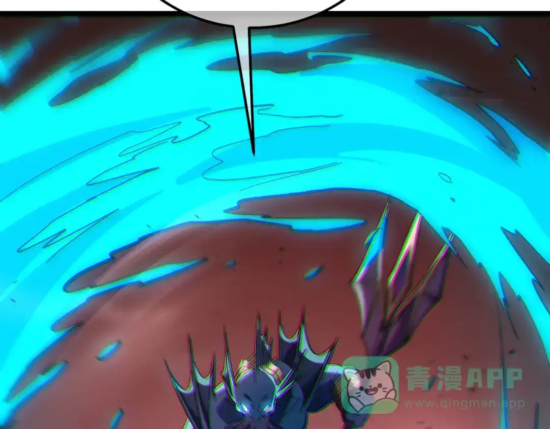 《我靠无敌被动打出成吨伤害！》第116话 梦魇深渊 第151页