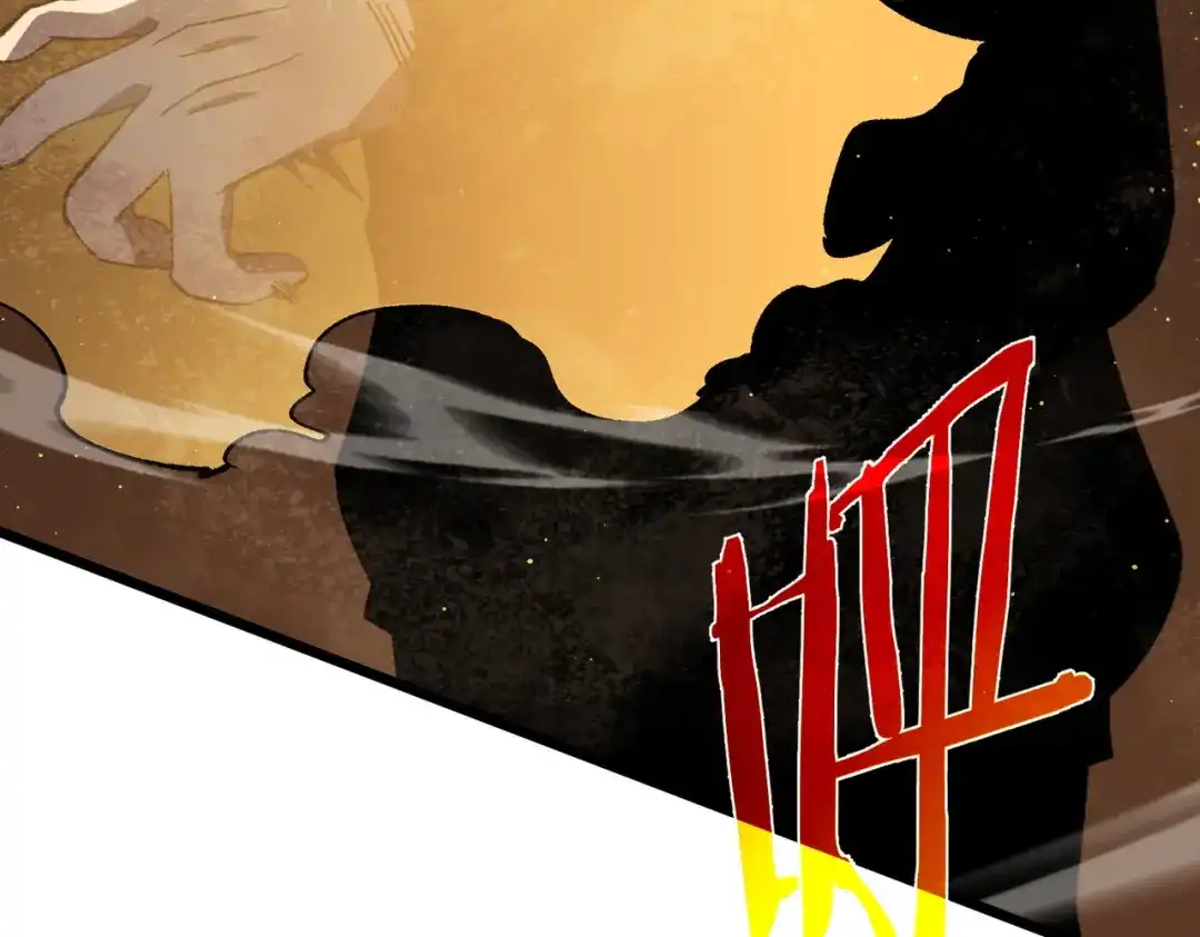 《我靠无敌被动打出成吨伤害！》第117话 人造变异boss——赫斯拉蒙 第72页
