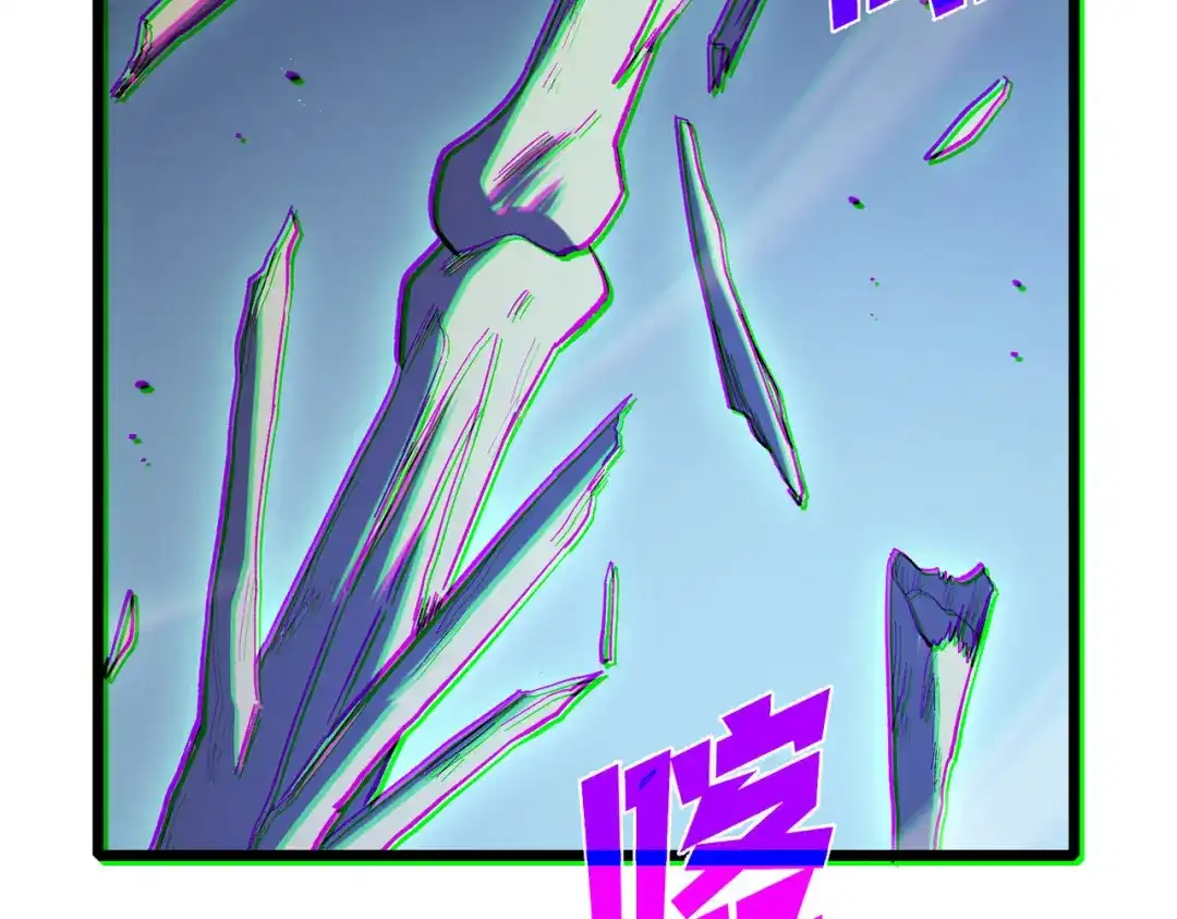 《我靠无敌被动打出成吨伤害！》第117话 人造变异boss——赫斯拉蒙 第147页