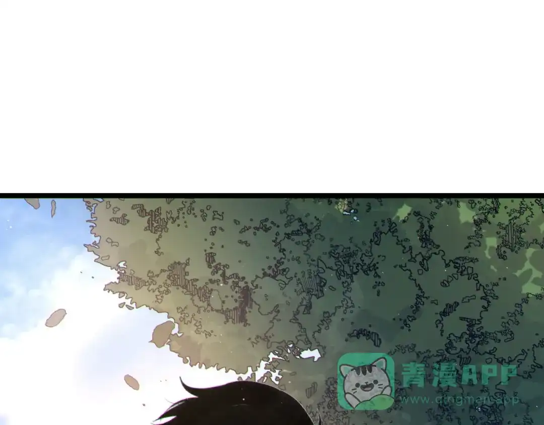 《我靠无敌被动打出成吨伤害！》第117话 人造变异boss——赫斯拉蒙 第121页