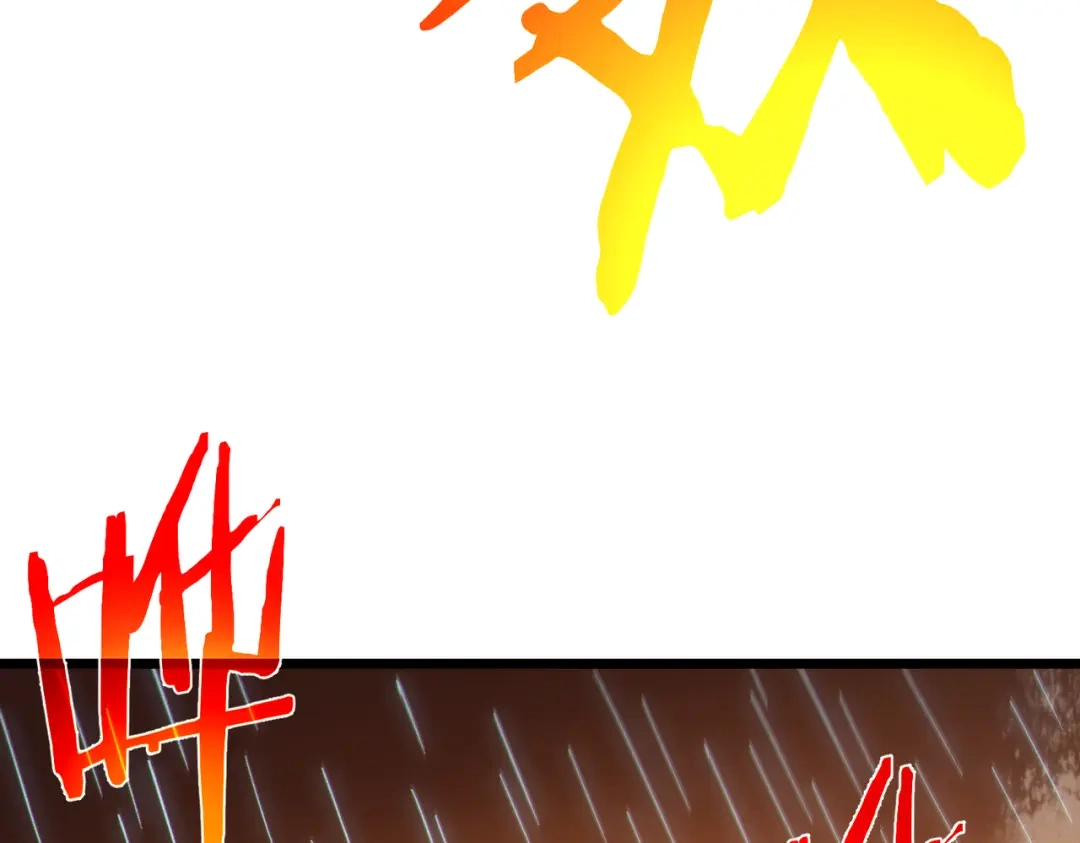 《我靠无敌被动打出成吨伤害！》第117话 人造变异boss——赫斯拉蒙 第60页
