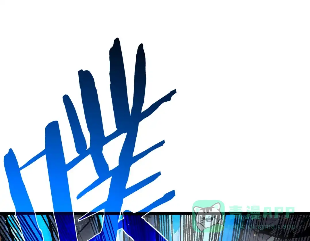 《我靠无敌被动打出成吨伤害！》第117话 人造变异boss——赫斯拉蒙 第66页
