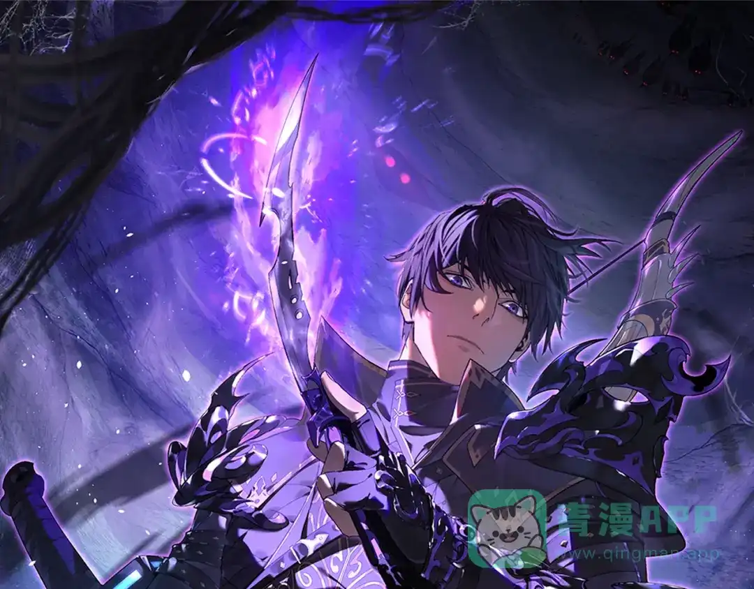 《我靠无敌被动打出成吨伤害！》第117话 人造变异boss——赫斯拉蒙 第1页