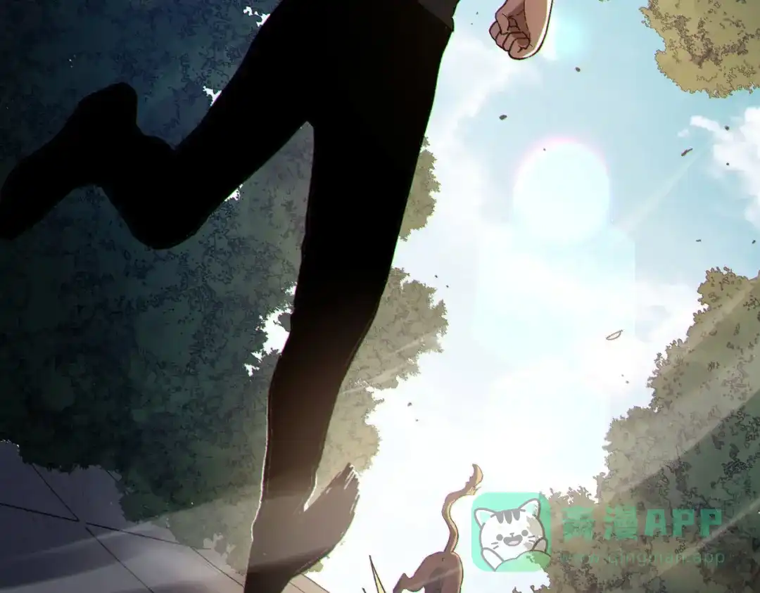 《我靠无敌被动打出成吨伤害！》第117话 人造变异boss——赫斯拉蒙 第116页