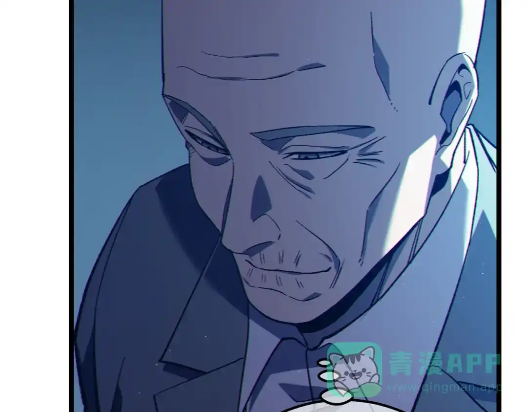 《我靠无敌被动打出成吨伤害！》第117话 人造变异boss——赫斯拉蒙 第101页