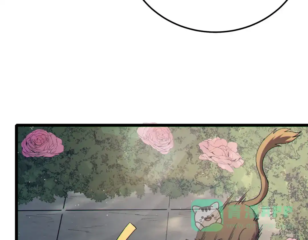 《我靠无敌被动打出成吨伤害！》第117话 人造变异boss——赫斯拉蒙 第111页