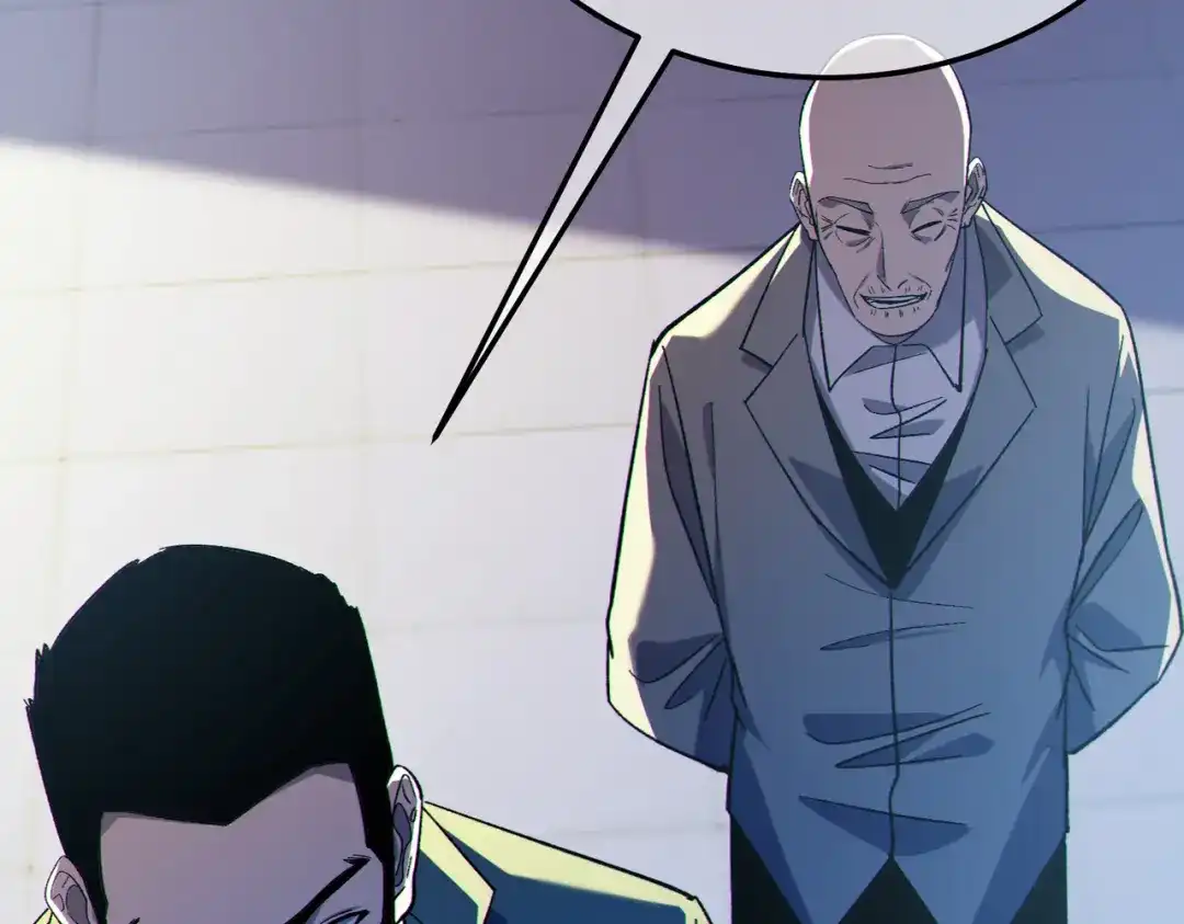 《我靠无敌被动打出成吨伤害！》第117话 人造变异boss——赫斯拉蒙 第48页