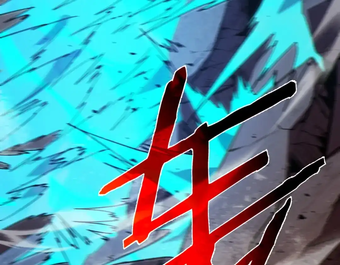 《我靠无敌被动打出成吨伤害！》第118话 渎神者！ 第125页