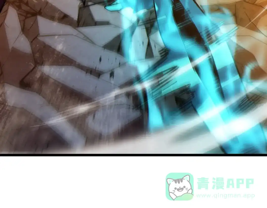《我靠无敌被动打出成吨伤害！》第118话 渎神者！ 第136页