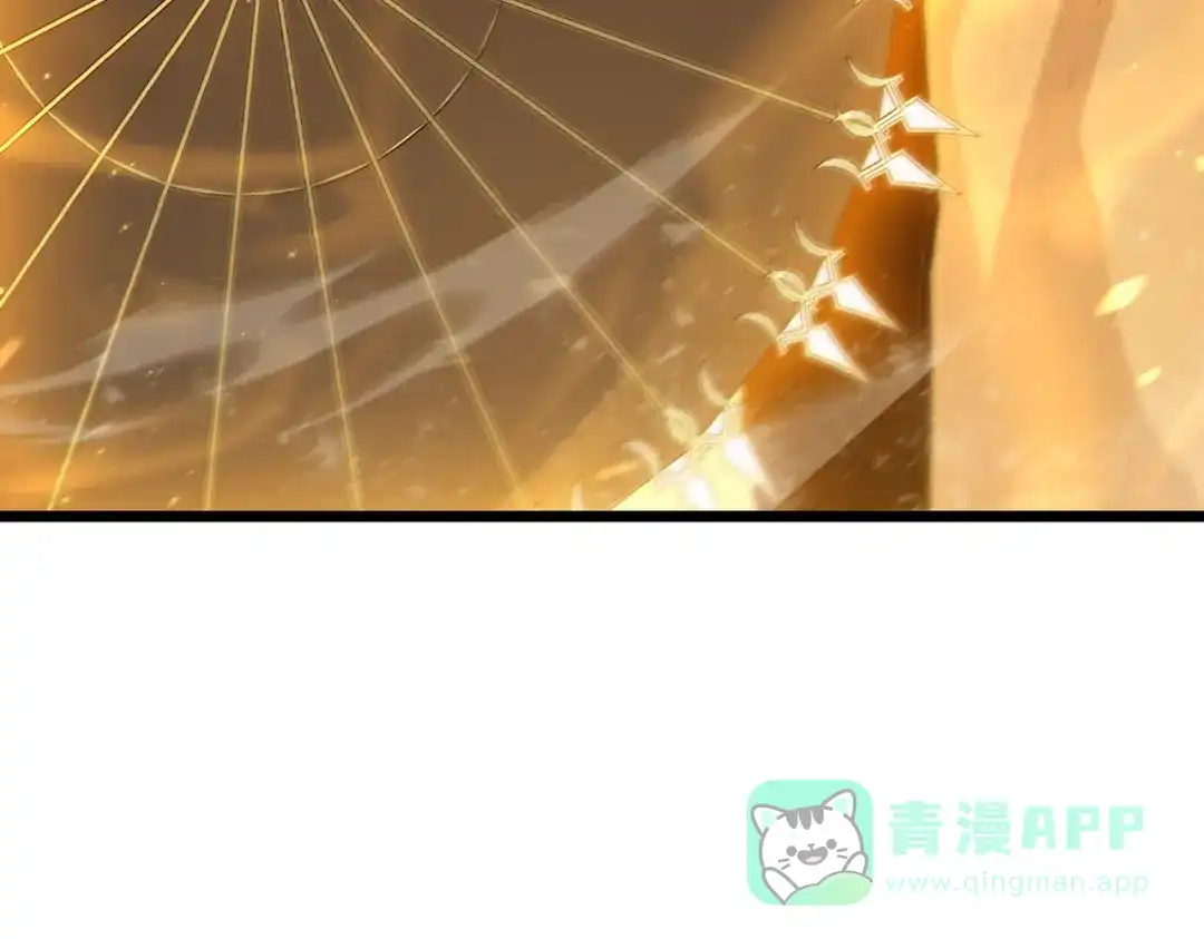 《我靠无敌被动打出成吨伤害！》第119话 三转缚神者 第16页