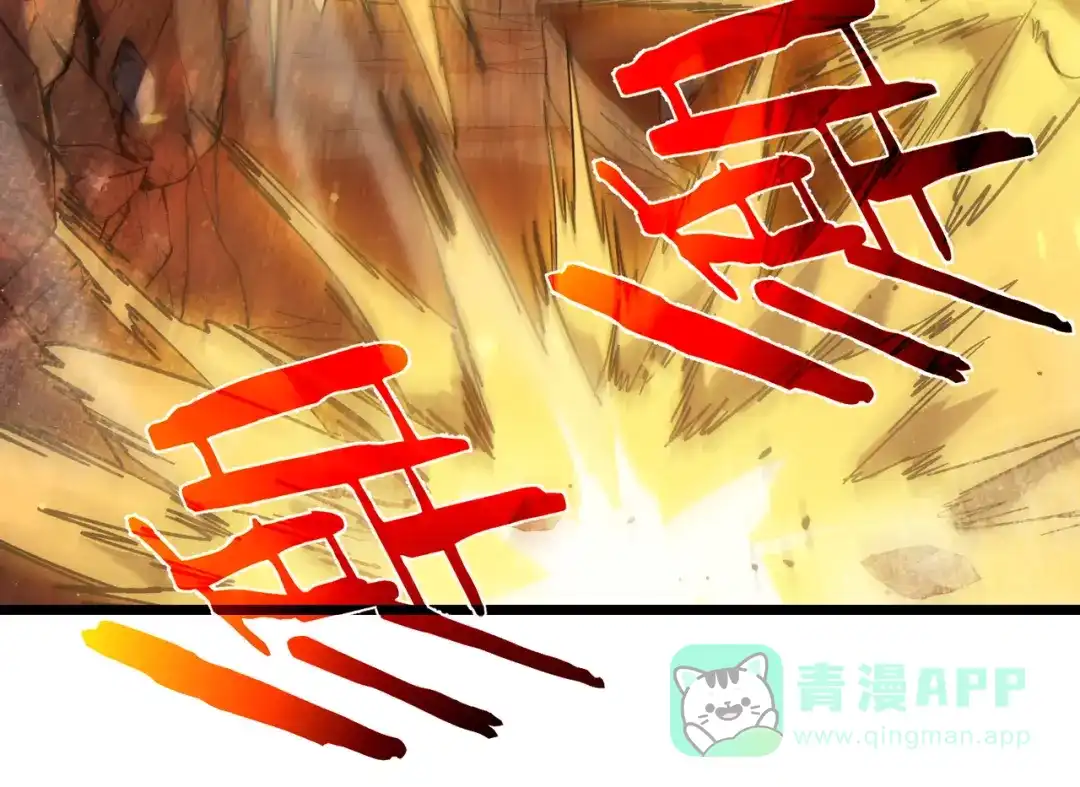《我靠无敌被动打出成吨伤害！》第119话 三转缚神者 第41页