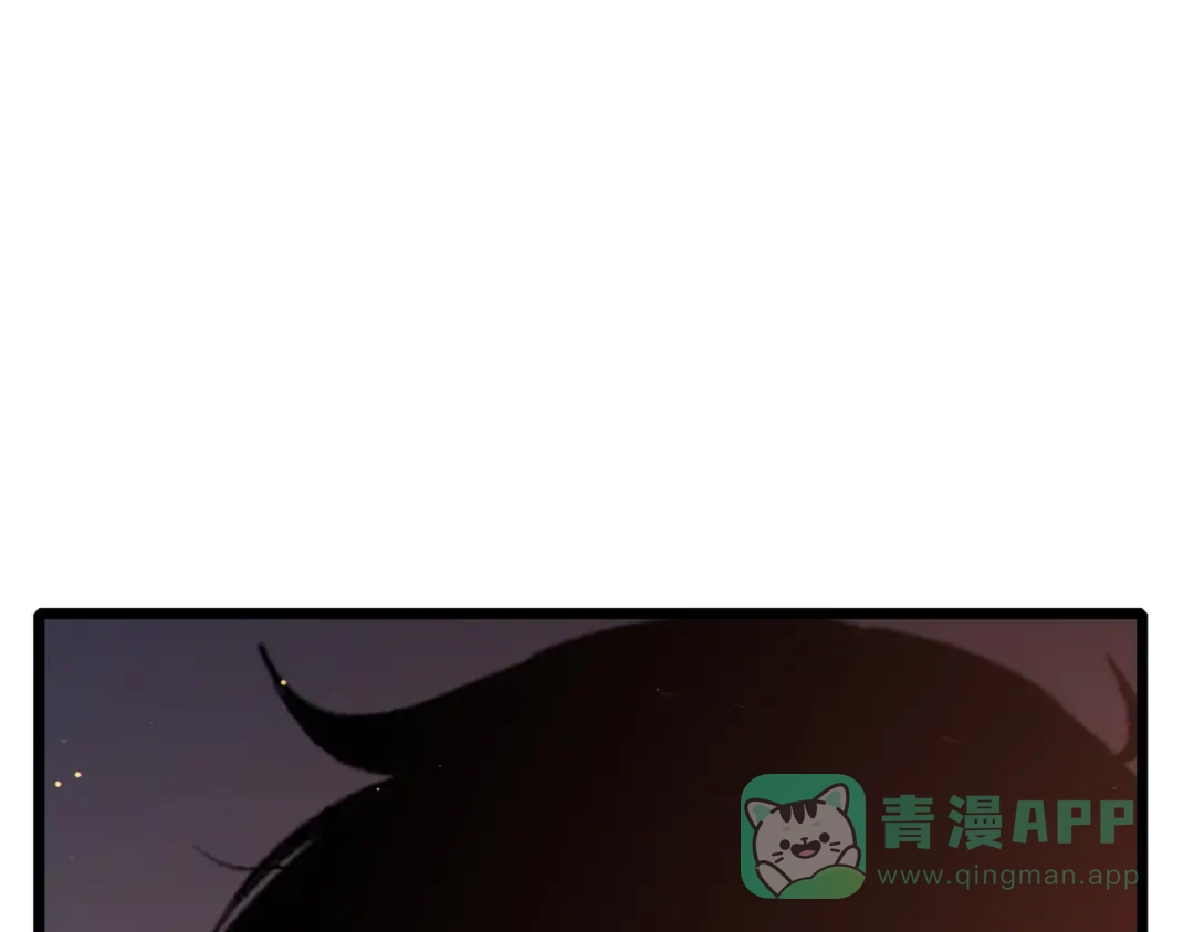 《我靠无敌被动打出成吨伤害！》第119话 三转缚神者 第111页