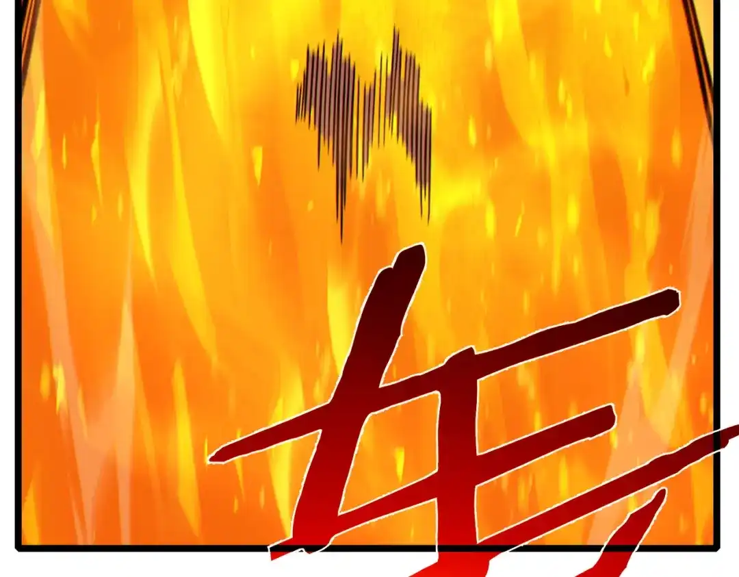 《我靠无敌被动打出成吨伤害！》第119话 三转缚神者 第93页