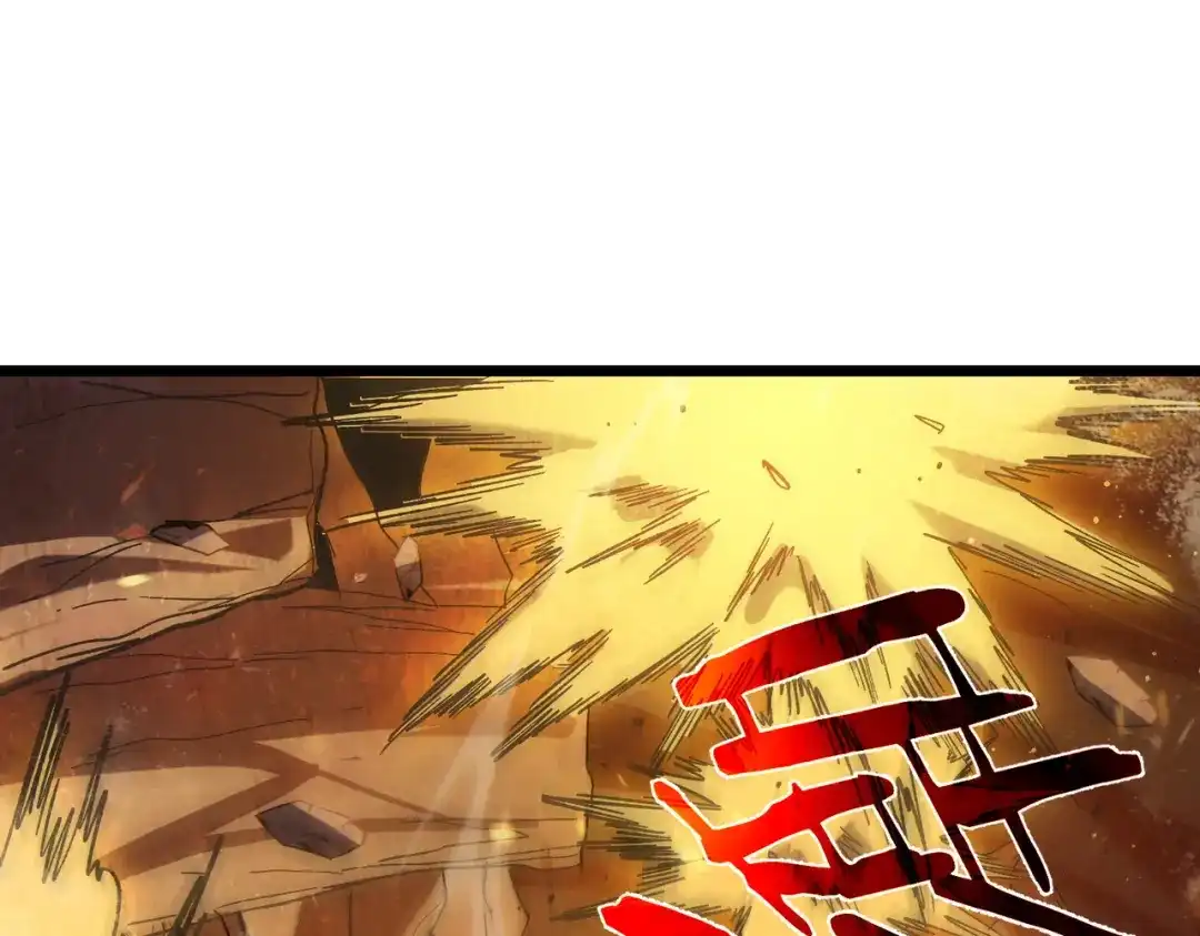 《我靠无敌被动打出成吨伤害！》第119话 三转缚神者 第38页