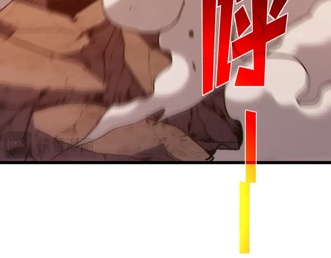《我靠无敌被动打出成吨伤害！》第119话 三转缚神者 第104页