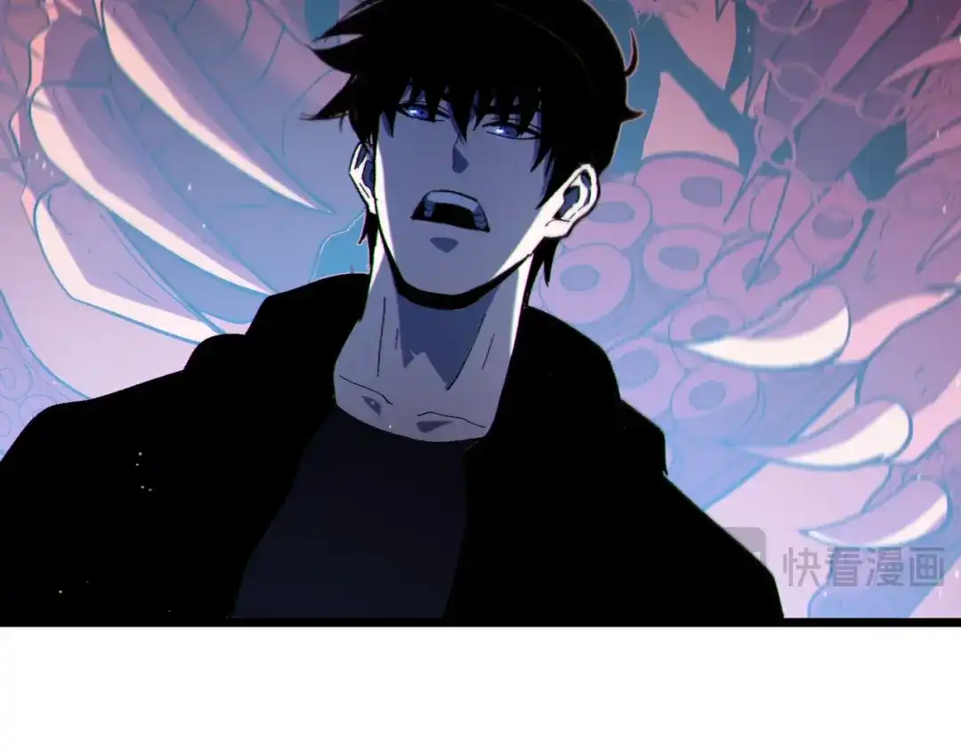 《我靠无敌被动打出成吨伤害！》第120话 十二主宰 第63页