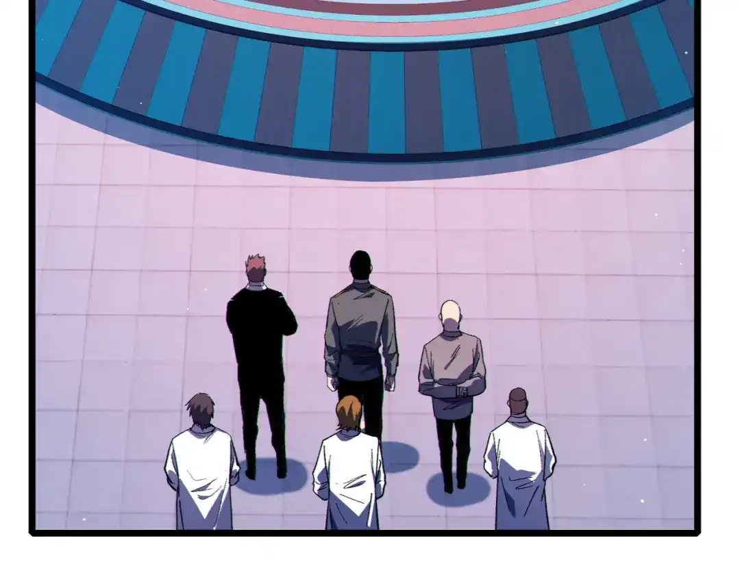 《我靠无敌被动打出成吨伤害！》第120话 十二主宰 第7页