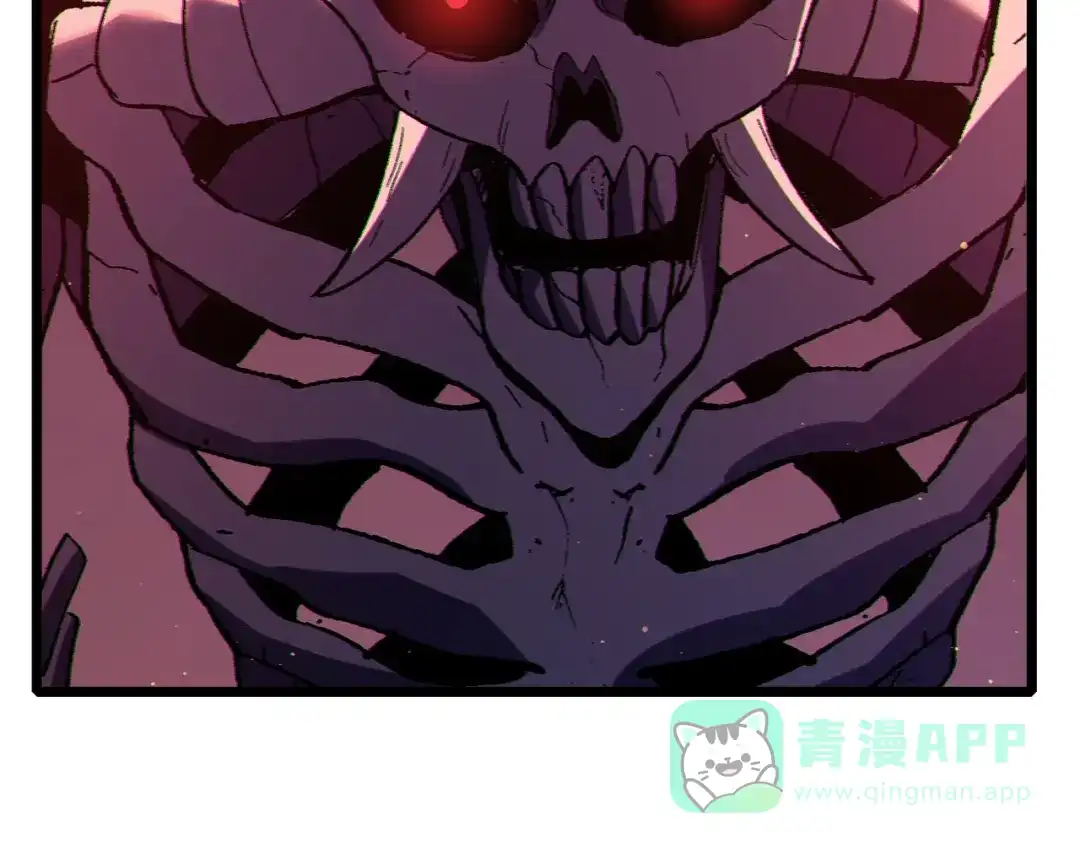 《我靠无敌被动打出成吨伤害！》第120话 十二主宰 第116页