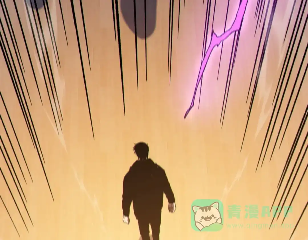 《我靠无敌被动打出成吨伤害！》第121话 以一敌三 第96页