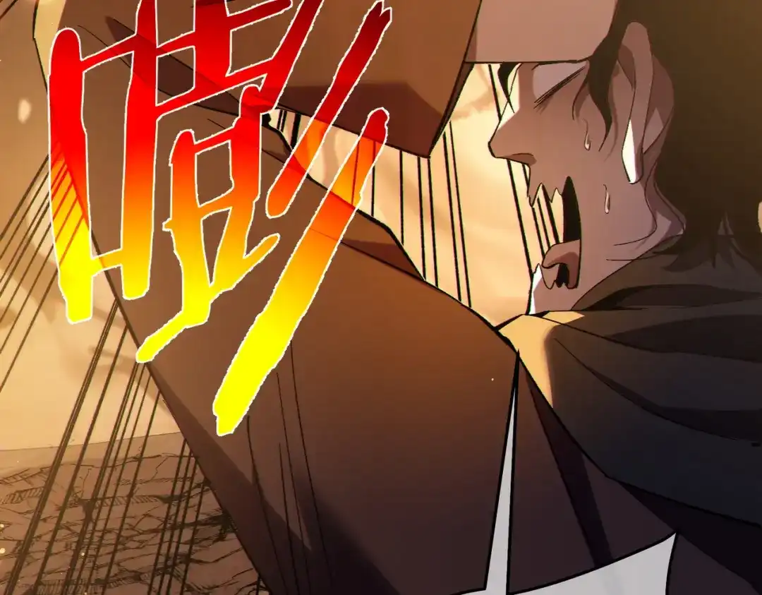 《我靠无敌被动打出成吨伤害！》第121话 以一敌三 第78页