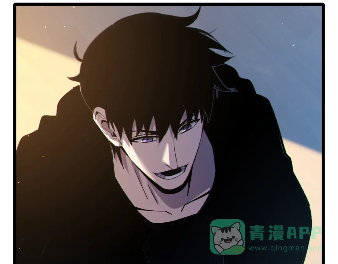 《我靠无敌被动打出成吨伤害！》第121话 以一敌三 第111页