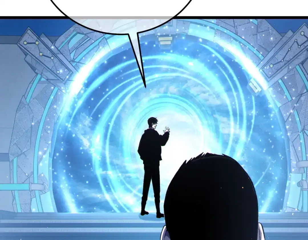 《我靠无敌被动打出成吨伤害！》第123话 顺利通过测试 第14页
