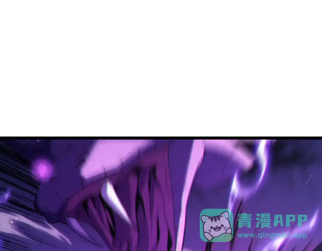 《我靠无敌被动打出成吨伤害！》第123话 顺利通过测试 第66页