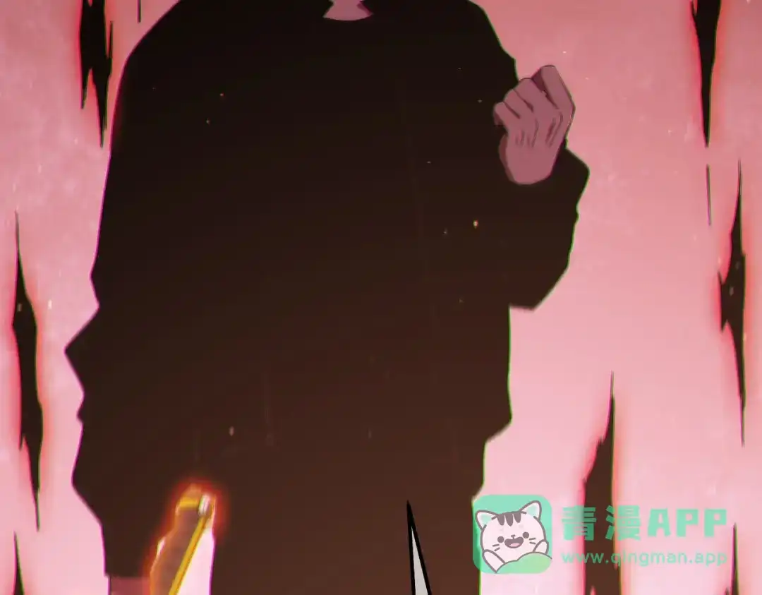 《我靠无敌被动打出成吨伤害！》第123话 顺利通过测试 第71页