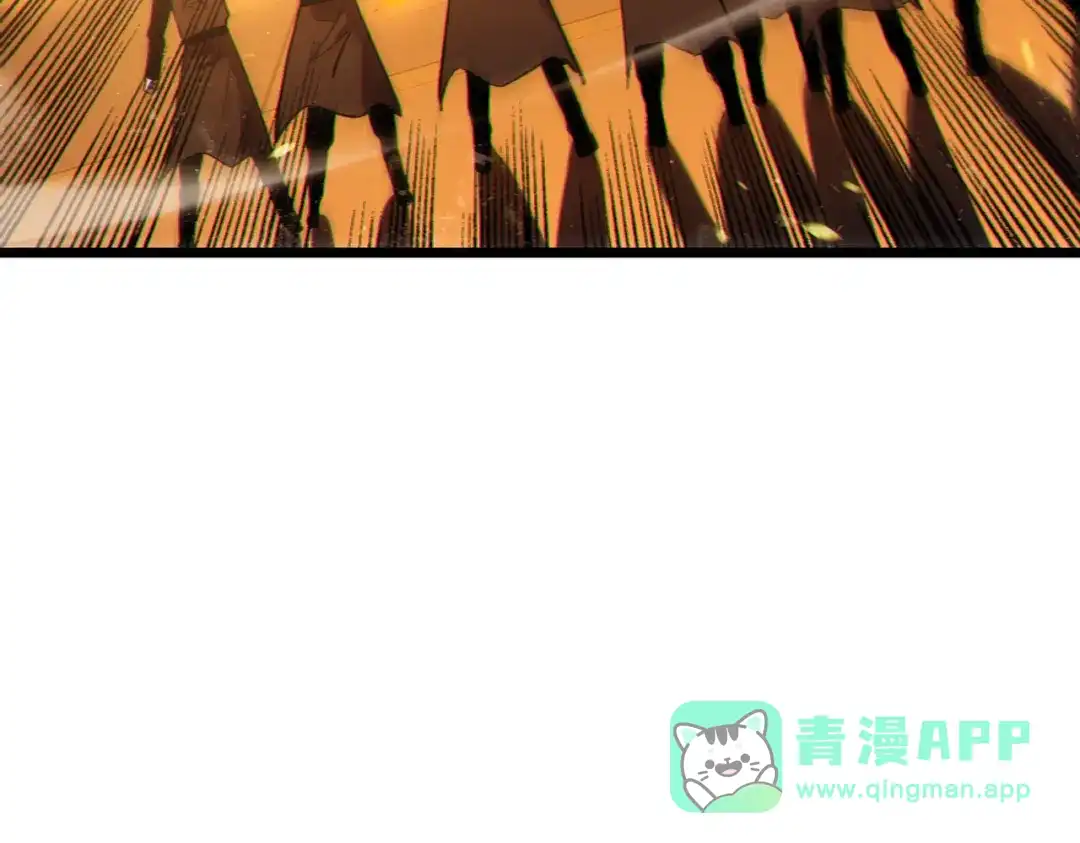 《我靠无敌被动打出成吨伤害！》第124话 成为青龙分队长 第81页