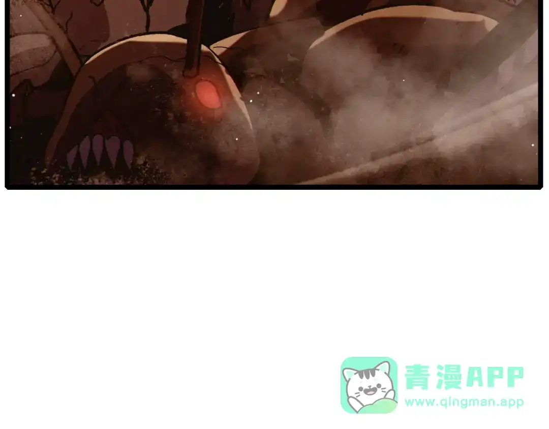 《我靠无敌被动打出成吨伤害！》第124话 成为青龙分队长 第136页